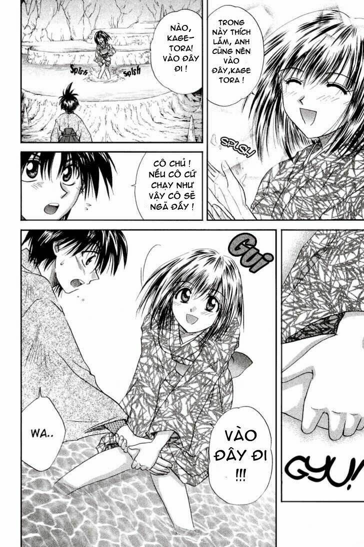 kagetora chapter 10 17