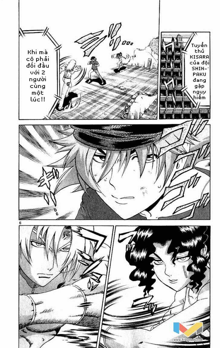 history's strongest disciple kenichi chapter 242 7