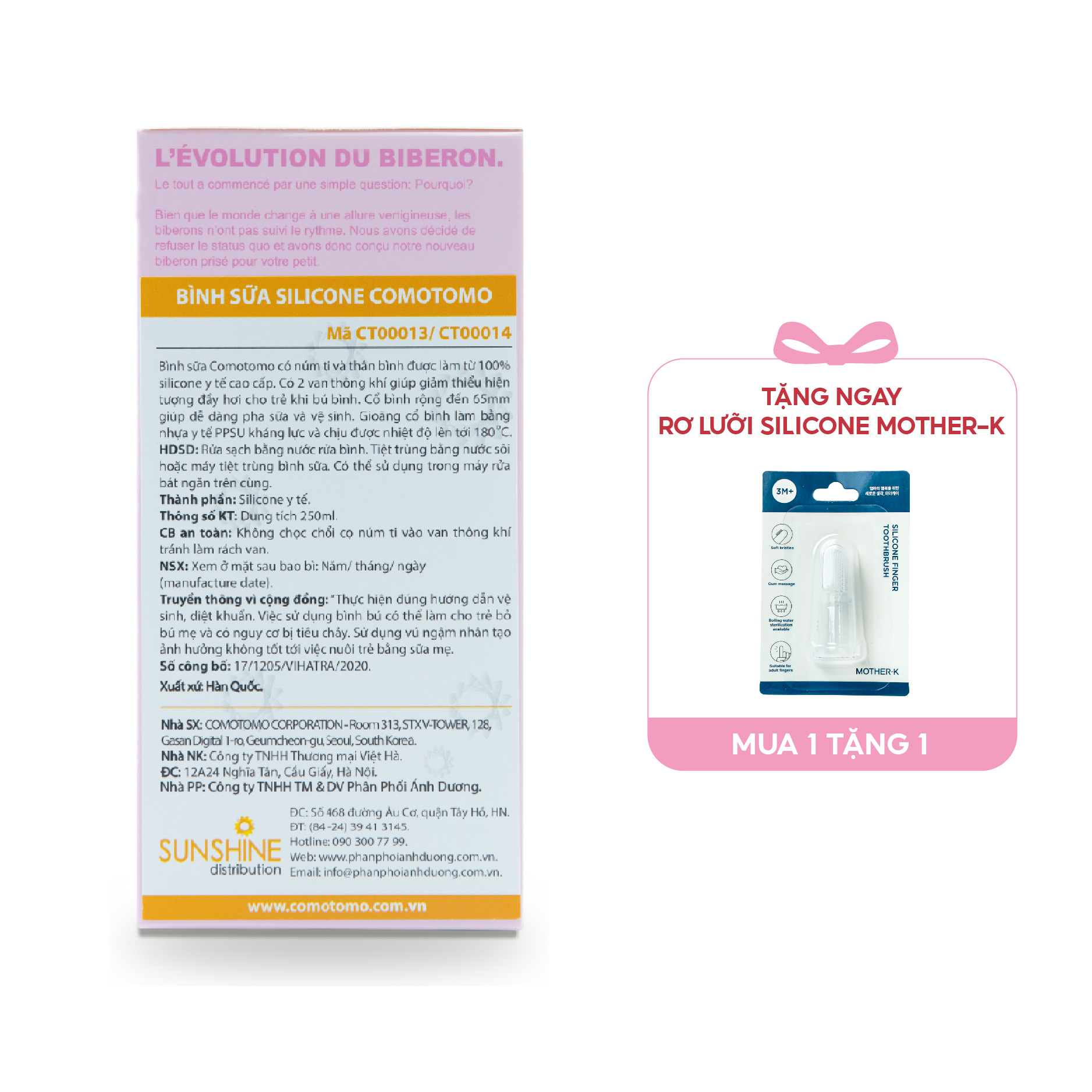 Bình sữa silicone Comotomo 250ml - Hồng Tặng Rơ lưỡi Silicone Mother-K Hàn Quốc