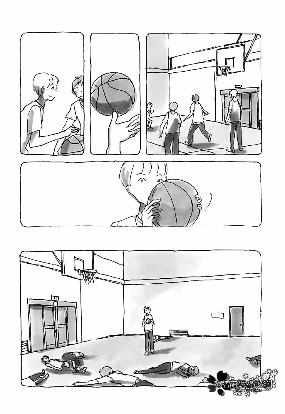 mitsuami no kami-sama chapter 11 4