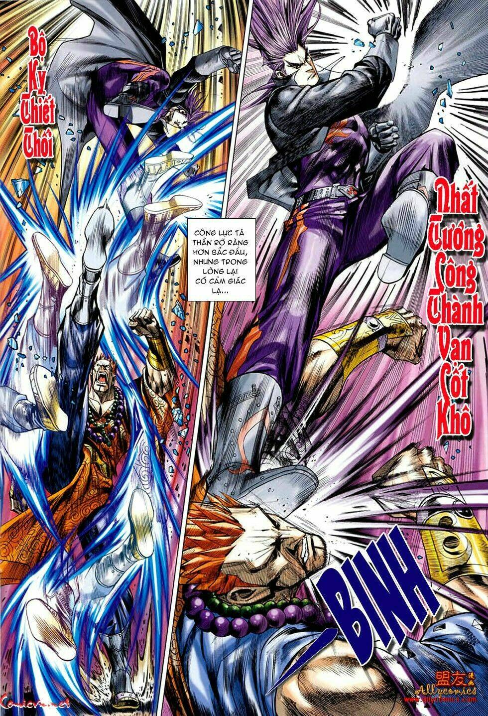 hoả vân tà thần ii chapter 25 14