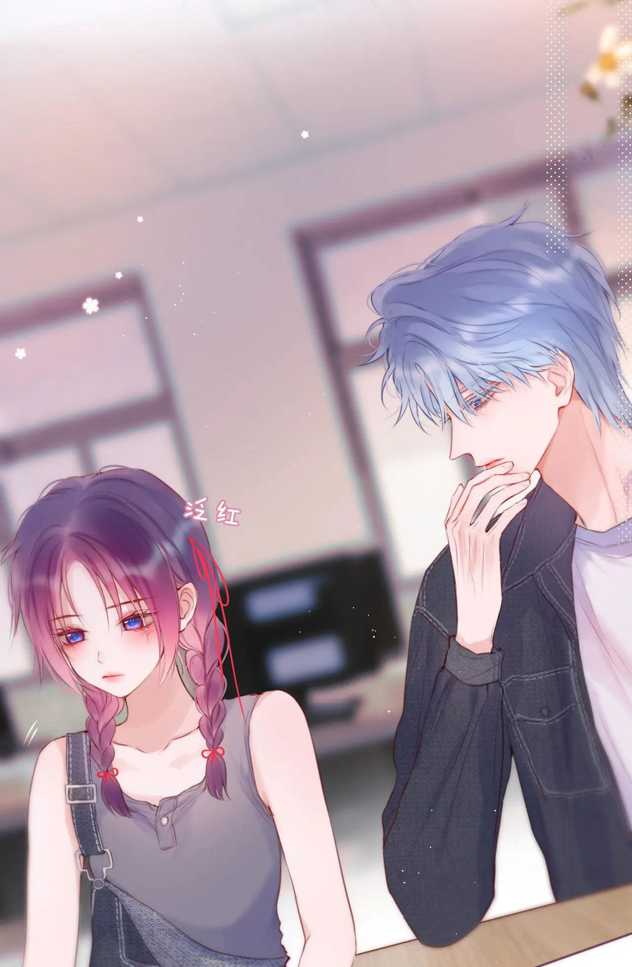 cạm bẫy của hồ ly chapter 35.2 12