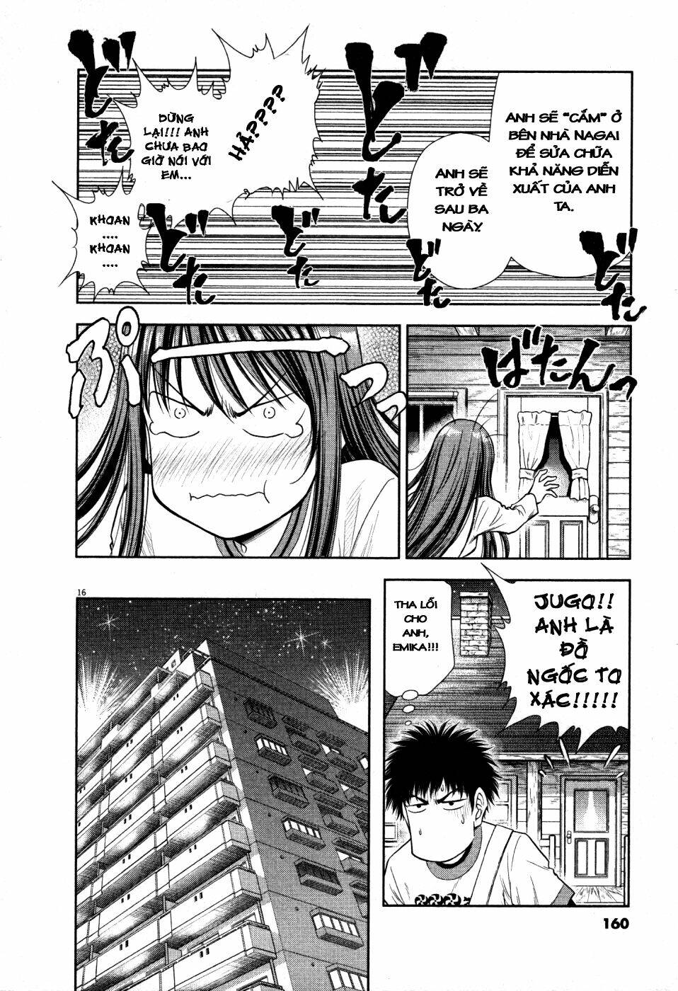 duction man chapter 16 17