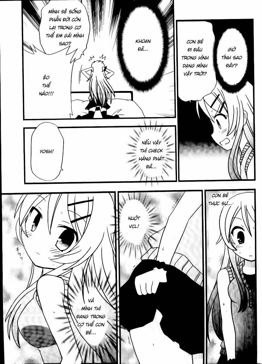 ore ga imouto de imouto ga ore de chapter 1 4