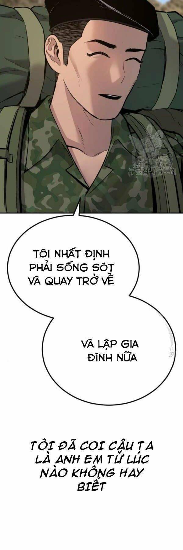 đặc vụ kim chapter 31 65