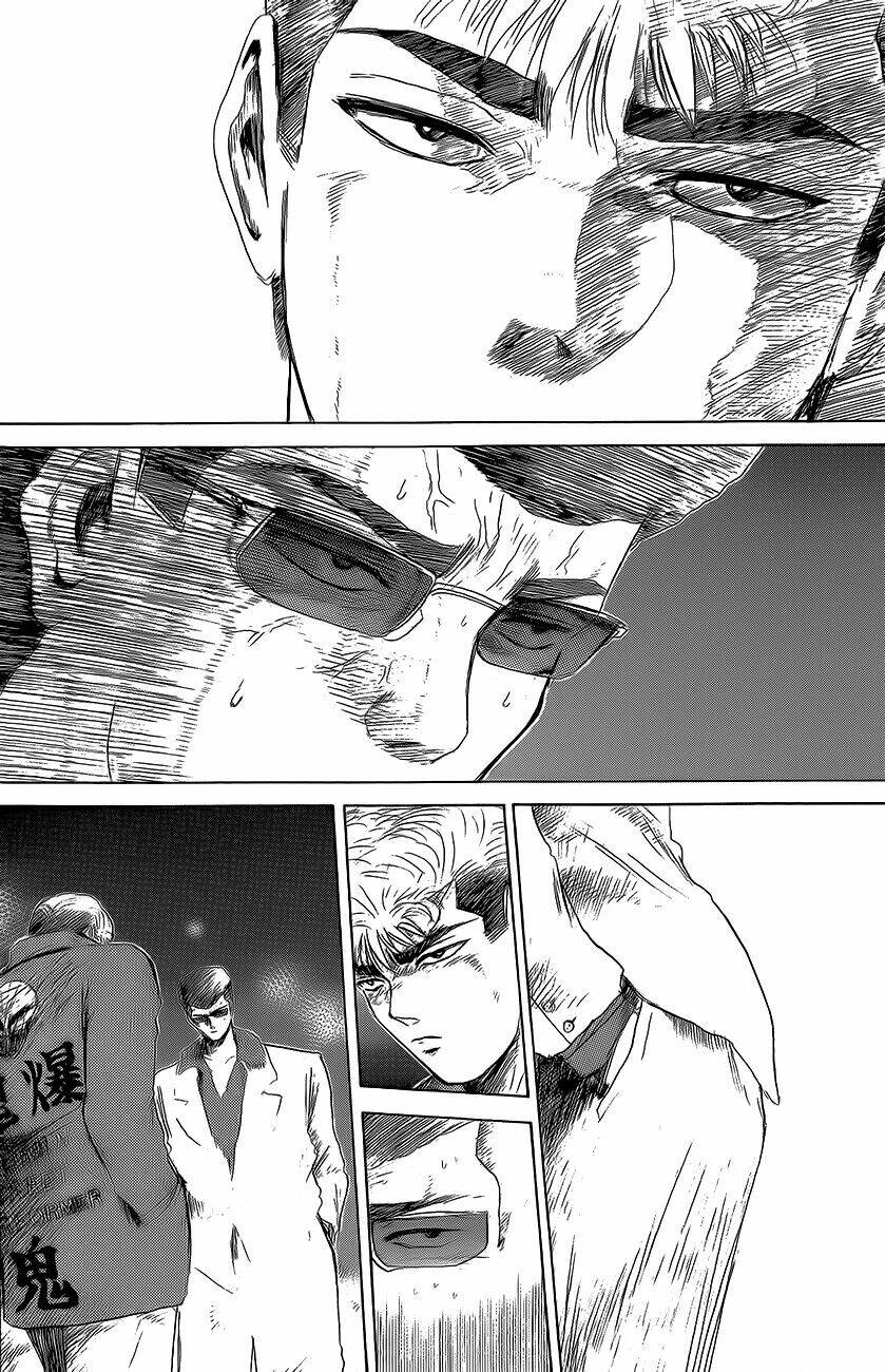 shonan junai gumi chapter 205 14