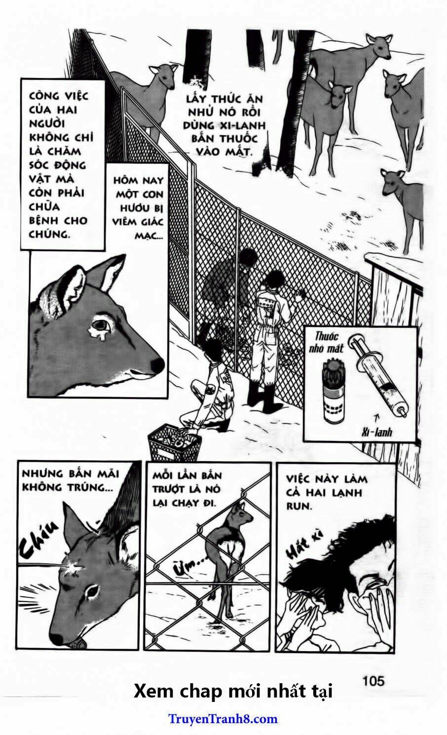 doubutsu no oishasan chapter 49 8