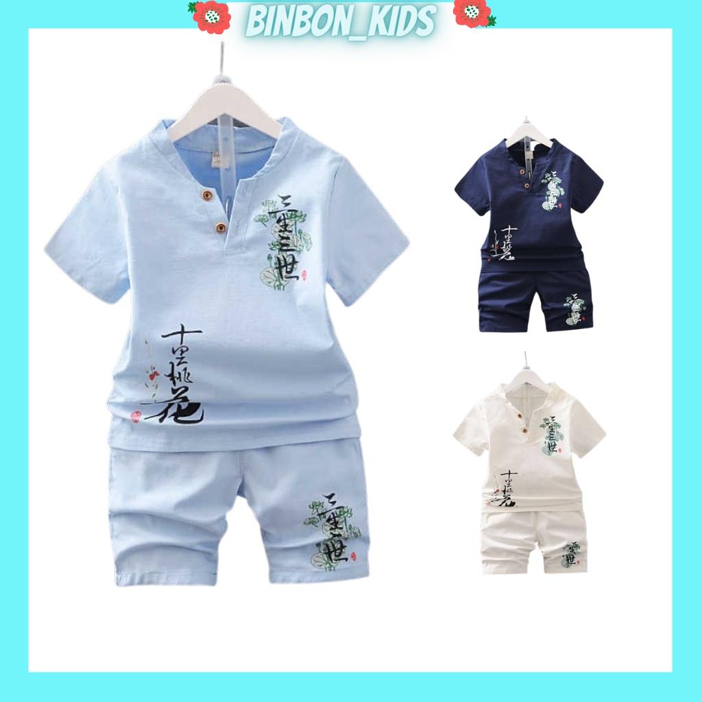 Bộ cộc cho bé trai BINBON KIDS, quần áo bé trai chất đũi cực mát in hình cây sen cho bé từ 6-27kg