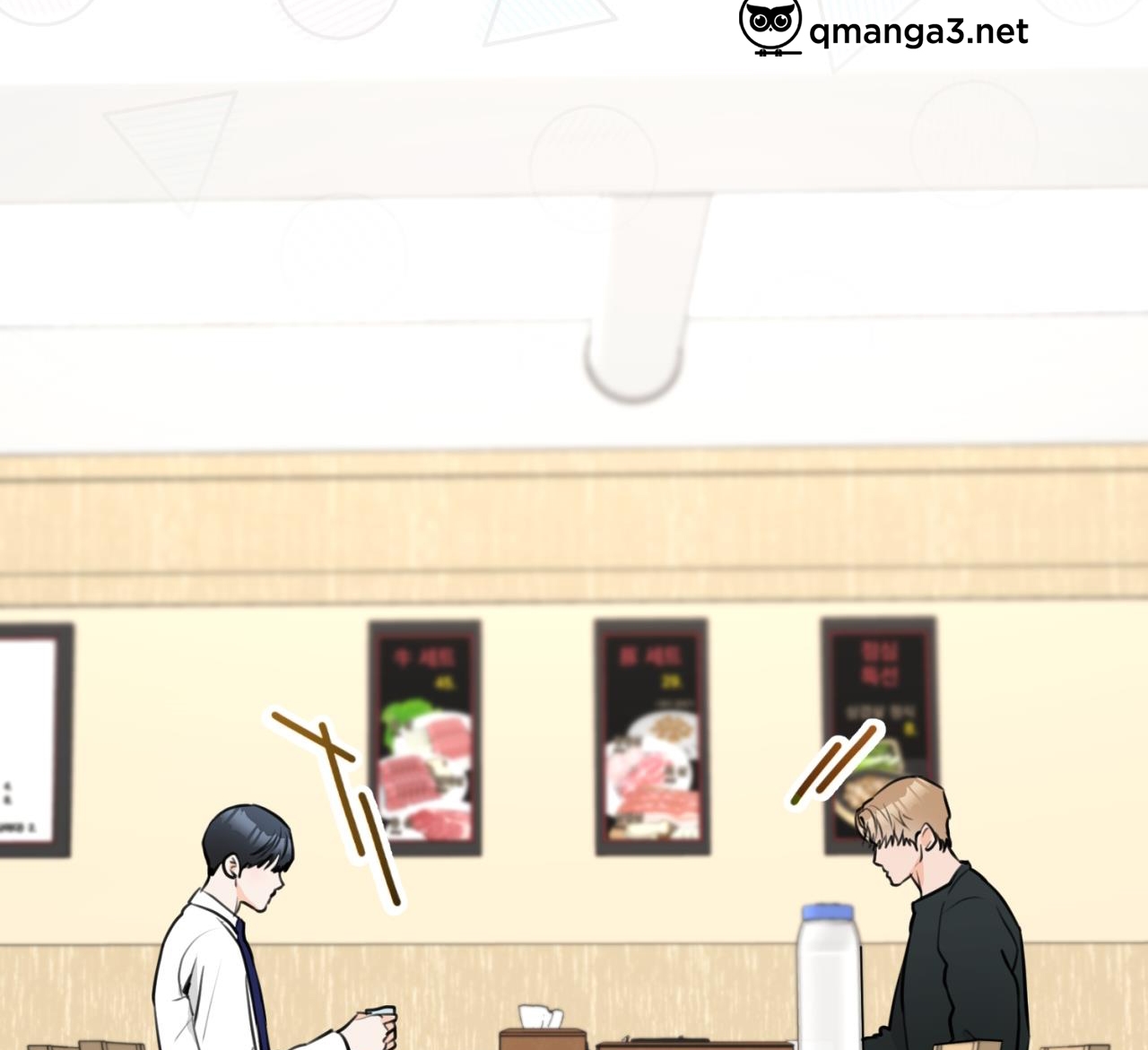 tình mình khó nói chapter 7 13