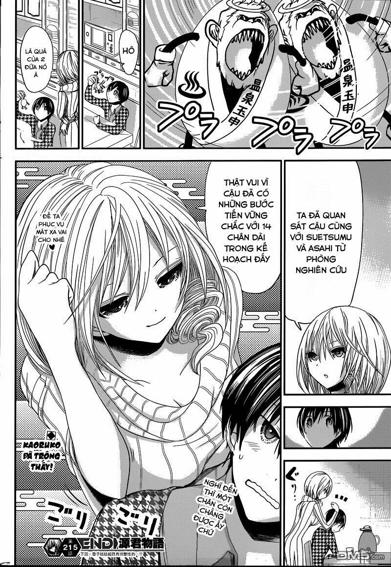 minamoto-kun monogatari chapter 215 8