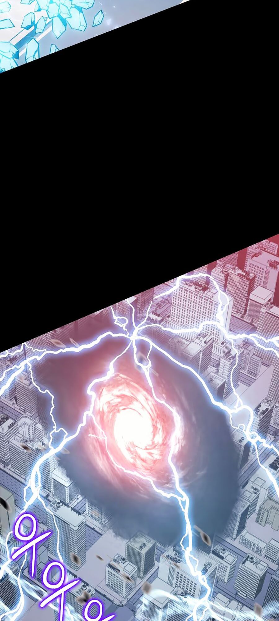 solo leveling 2 chapter 21 82