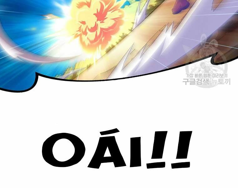 arcane sniper chapter 58 112