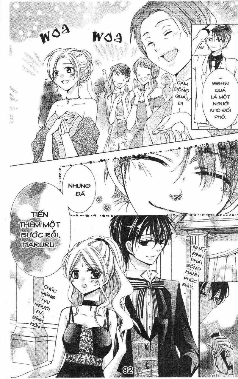 amai akuma ga warau chapter 41 15