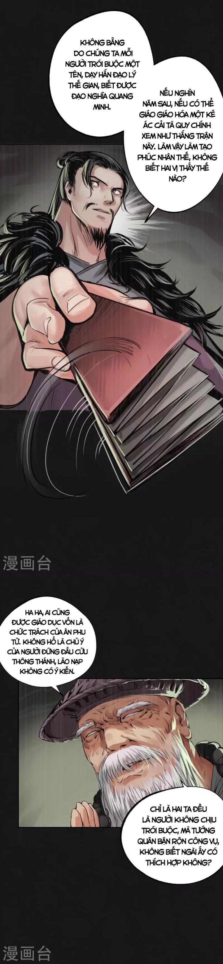 Tạng Phong Hành chapter 123 8