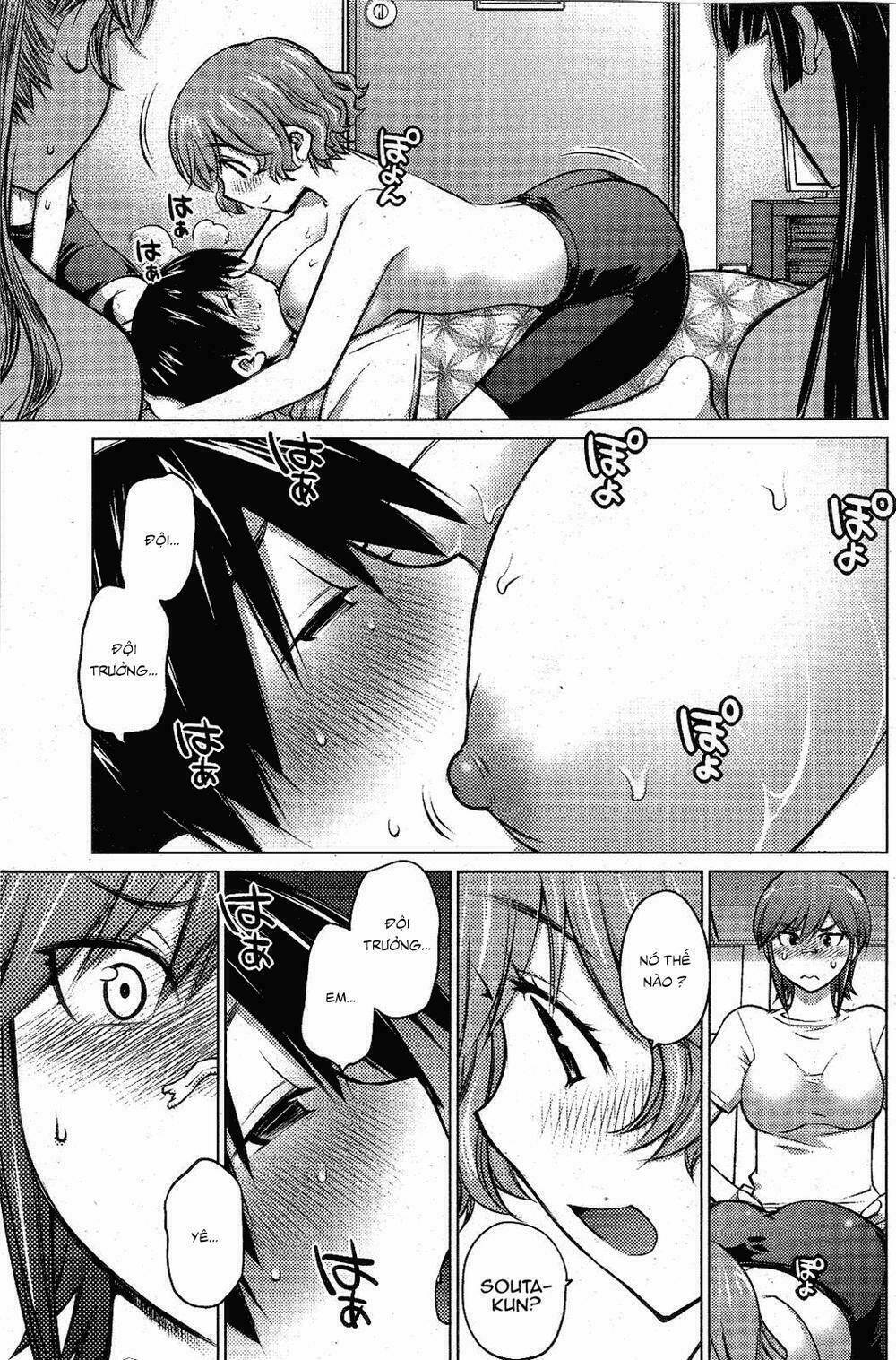 ookii onnanoko wa daisuki desu ka chapter 9 11