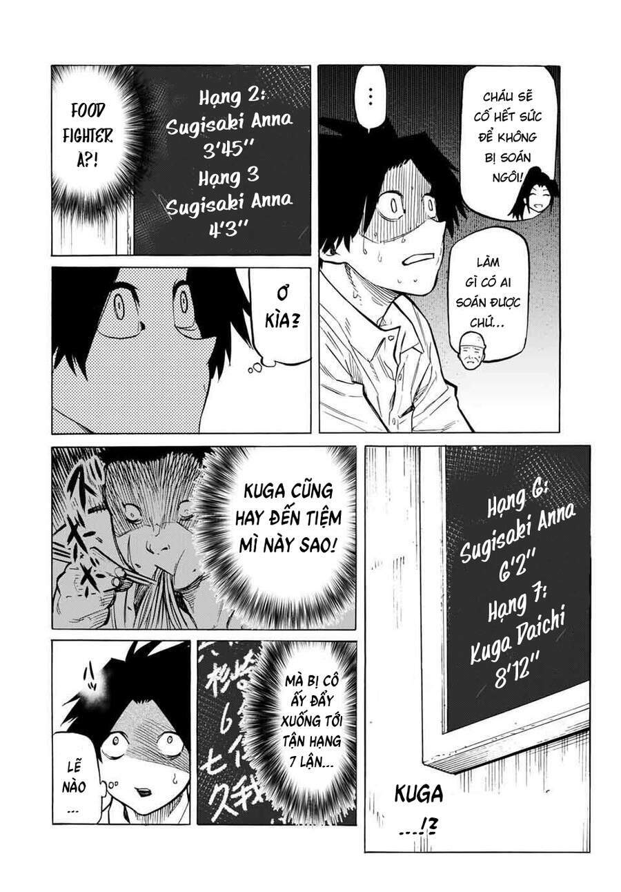 juujika no rokunin chapter 43 6