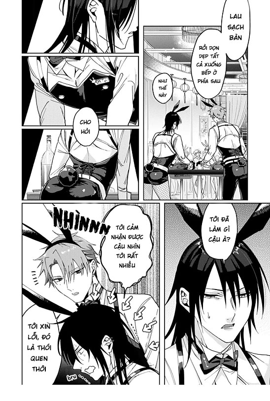 bunny bunny x lonelyness night chapter 1 12