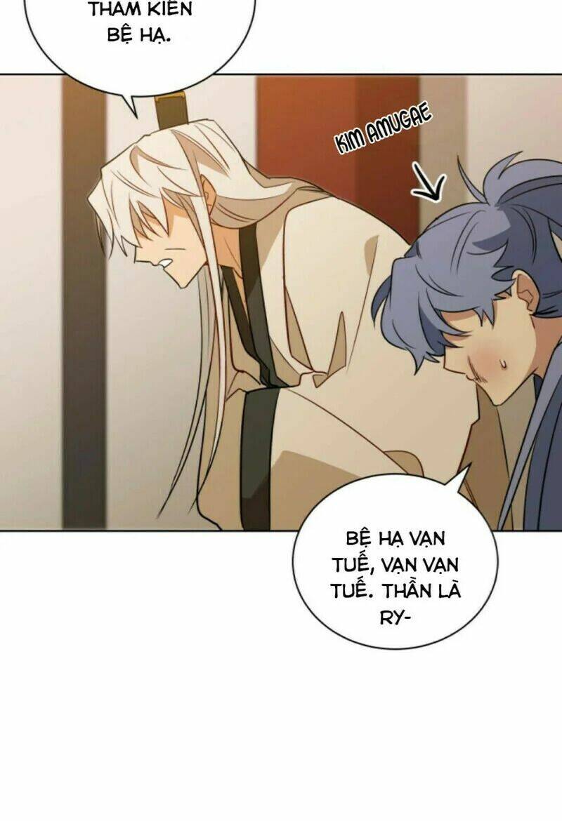 quái thú với hoa chapter 60 17