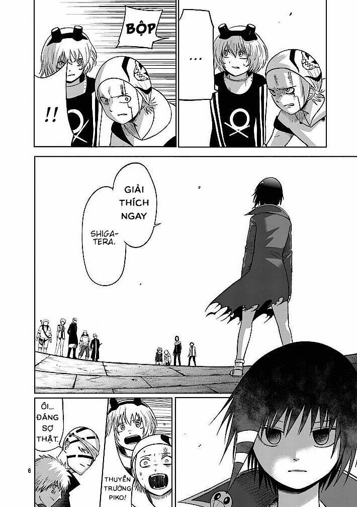 good night world chapter 17 6