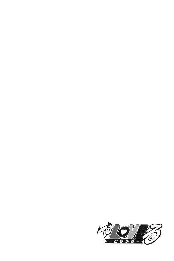 bọn tớ thích cậu! rito chapter 60 21