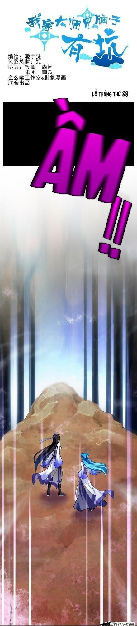 đầu óc đại sư huynh của ta rất đen tối chapter 38 2