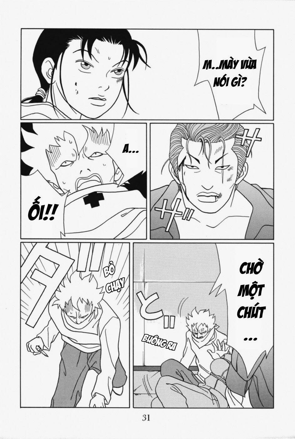 gokusen chapter 91 12