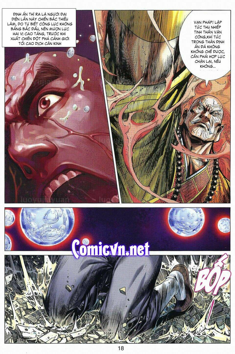 hoả vân tà thần ii chapter 12 17