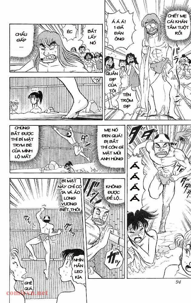 ultimate!! hentai kamen chapter 31 12