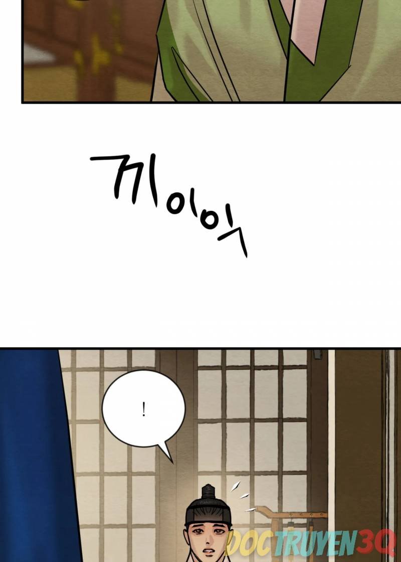 dạ ký chapter 118.1 4