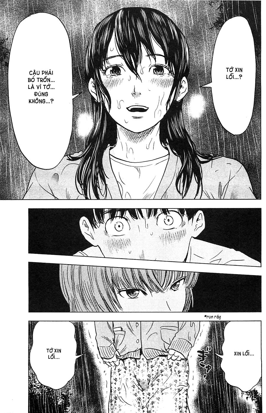 aku no hana chapter 16 10