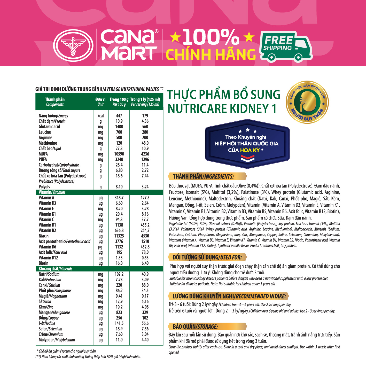 Sữa bột cho người suy thận Nutricare Kidney 1 giảm protein & giúp cân bằng điện giải, kiểm soát đường huyết (900g)