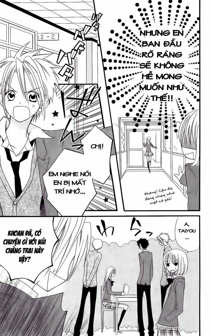 usotsuki lily chapter 15 17