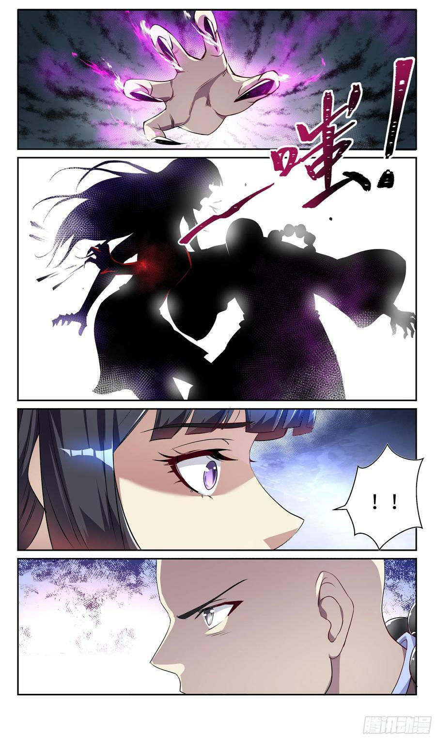 hệ thống ép ta làm nhân vật phản diện chapter 82 7