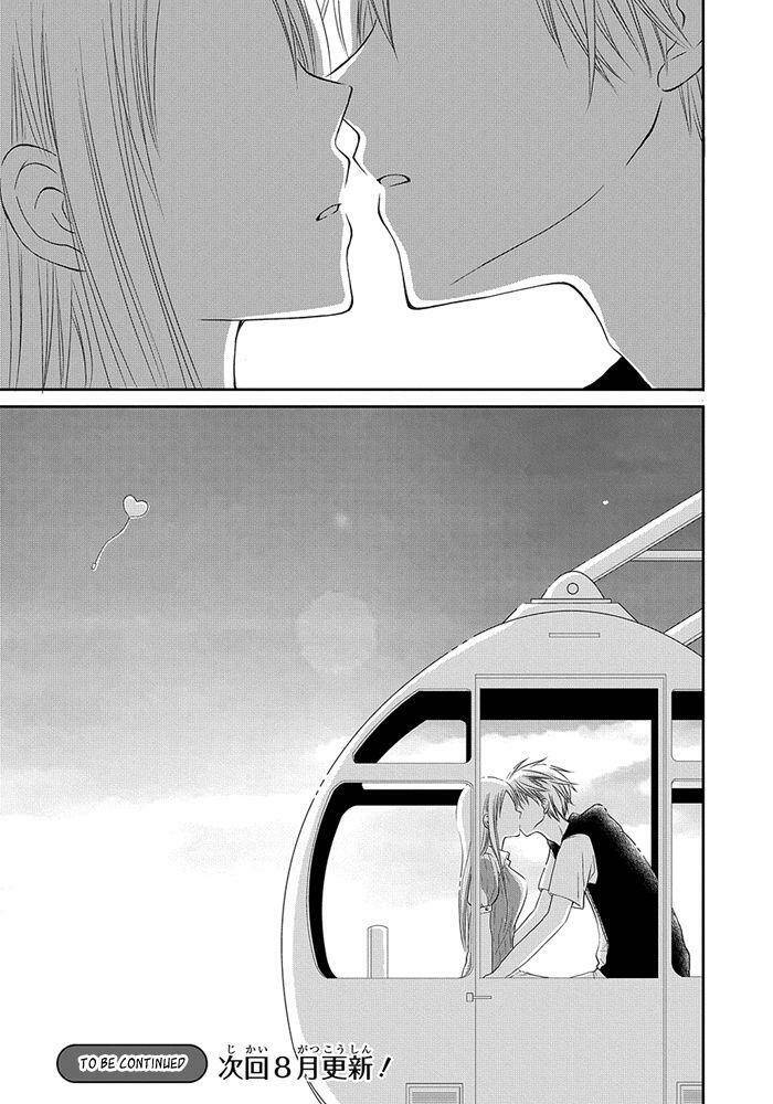 me and big sister’s marriage chapter 4 25