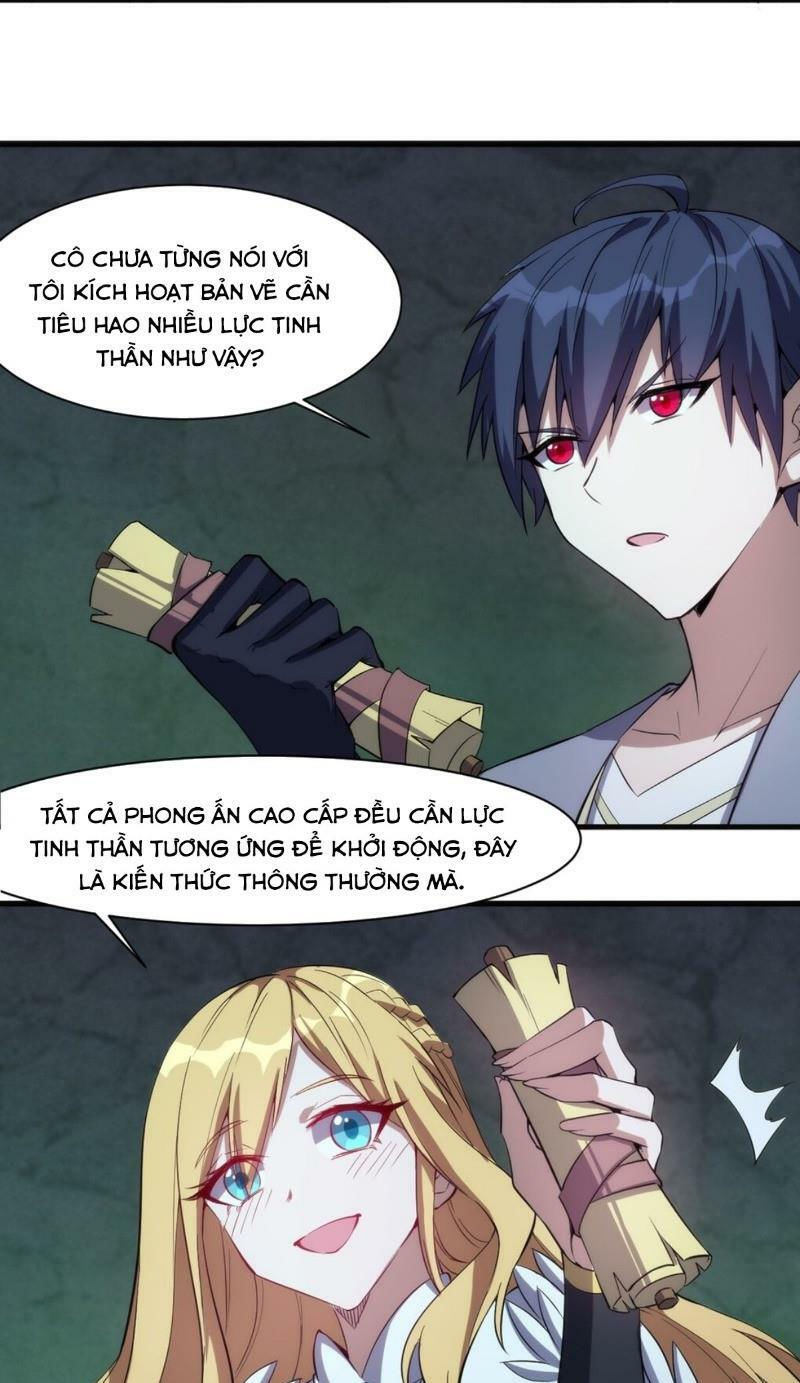 thánh đường chi thành chapter 17 5