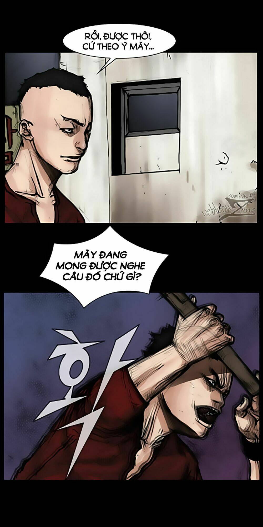 dokgo | độc cô chapter 43 9