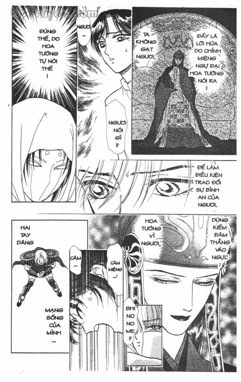 hoàng tử hoa - bud boy chapter 6 101