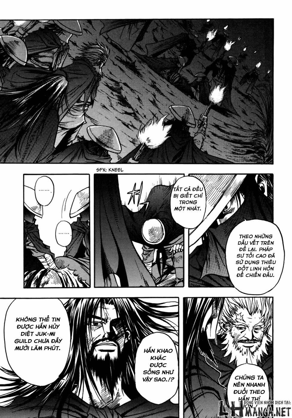 dark mage chapter 1 26