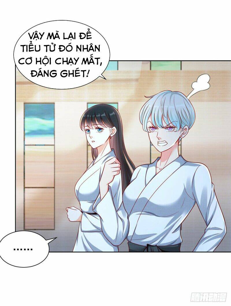 trùng sinh chi thần đế quy lai chapter 2 5