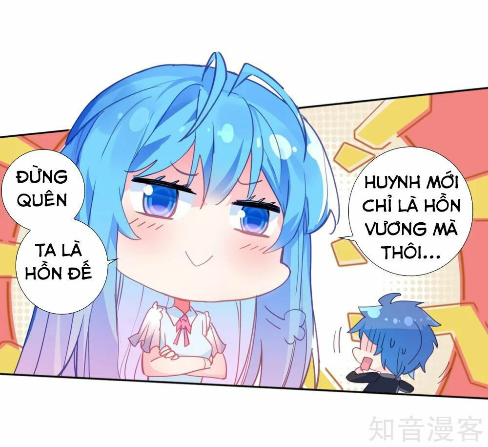 tuyệt thế đường môn - đấu la đại lục 2 chapter 206 32