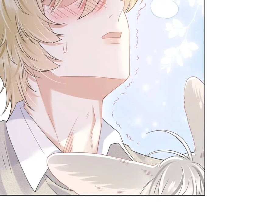 ăn một bé thỏ chapter 27 51