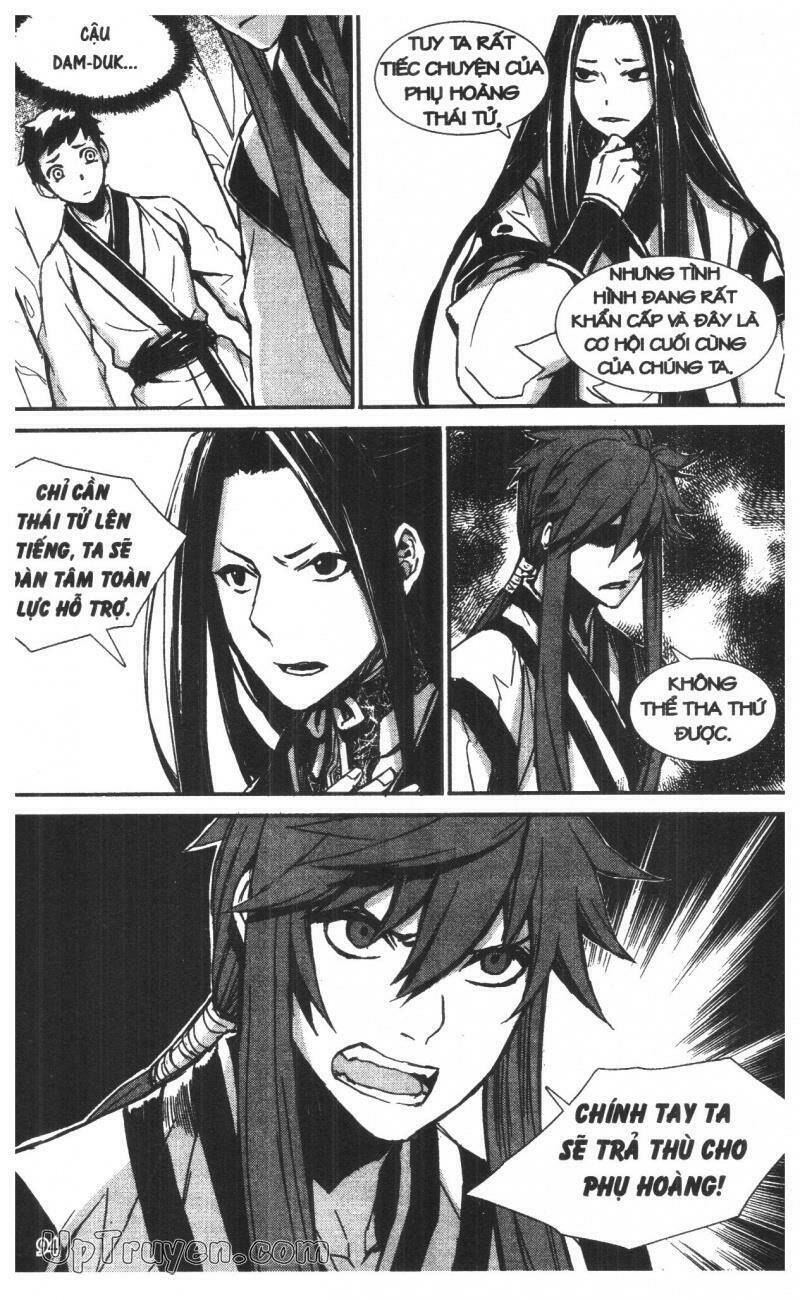 nareusha chapter 5 94