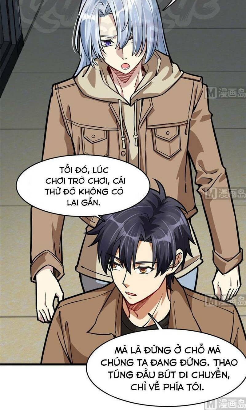 thâm dạ thư ốc chapter 71 12