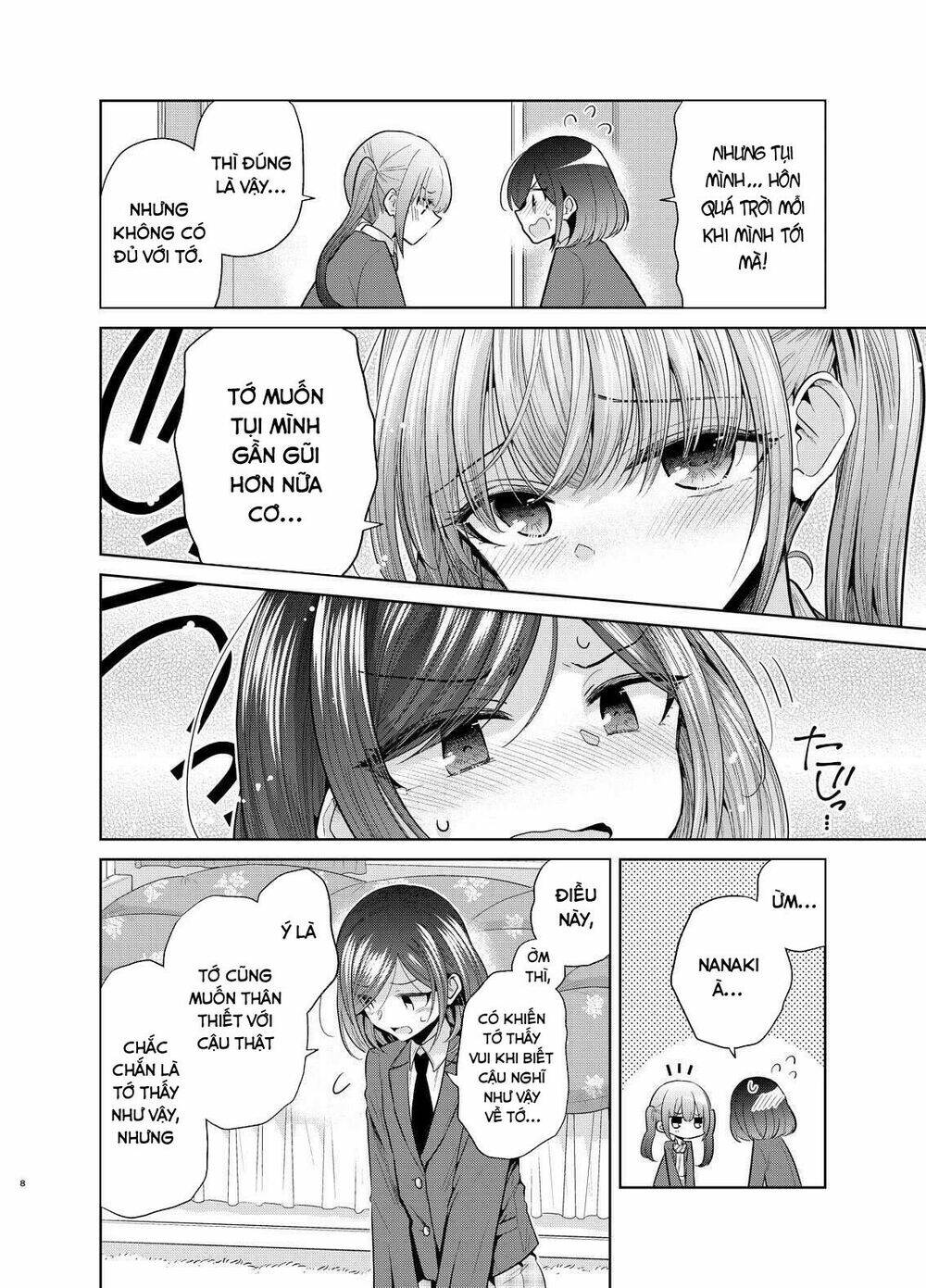 useless princesses chapter 37.5 6