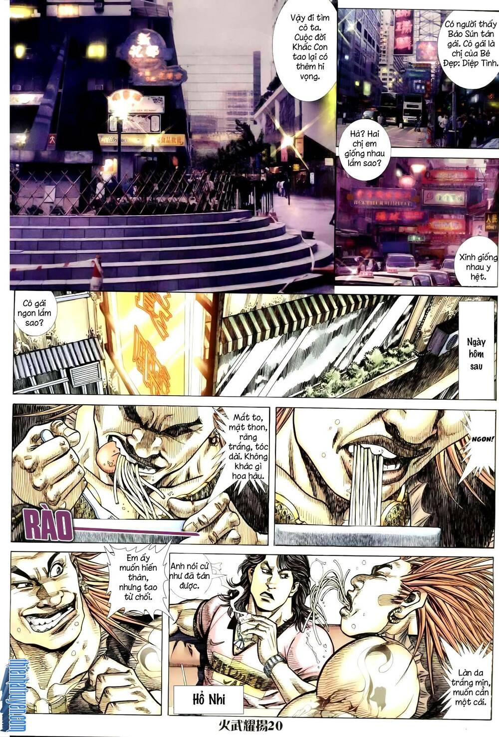 hỏa vũ diệu dương chapter 253.2 5