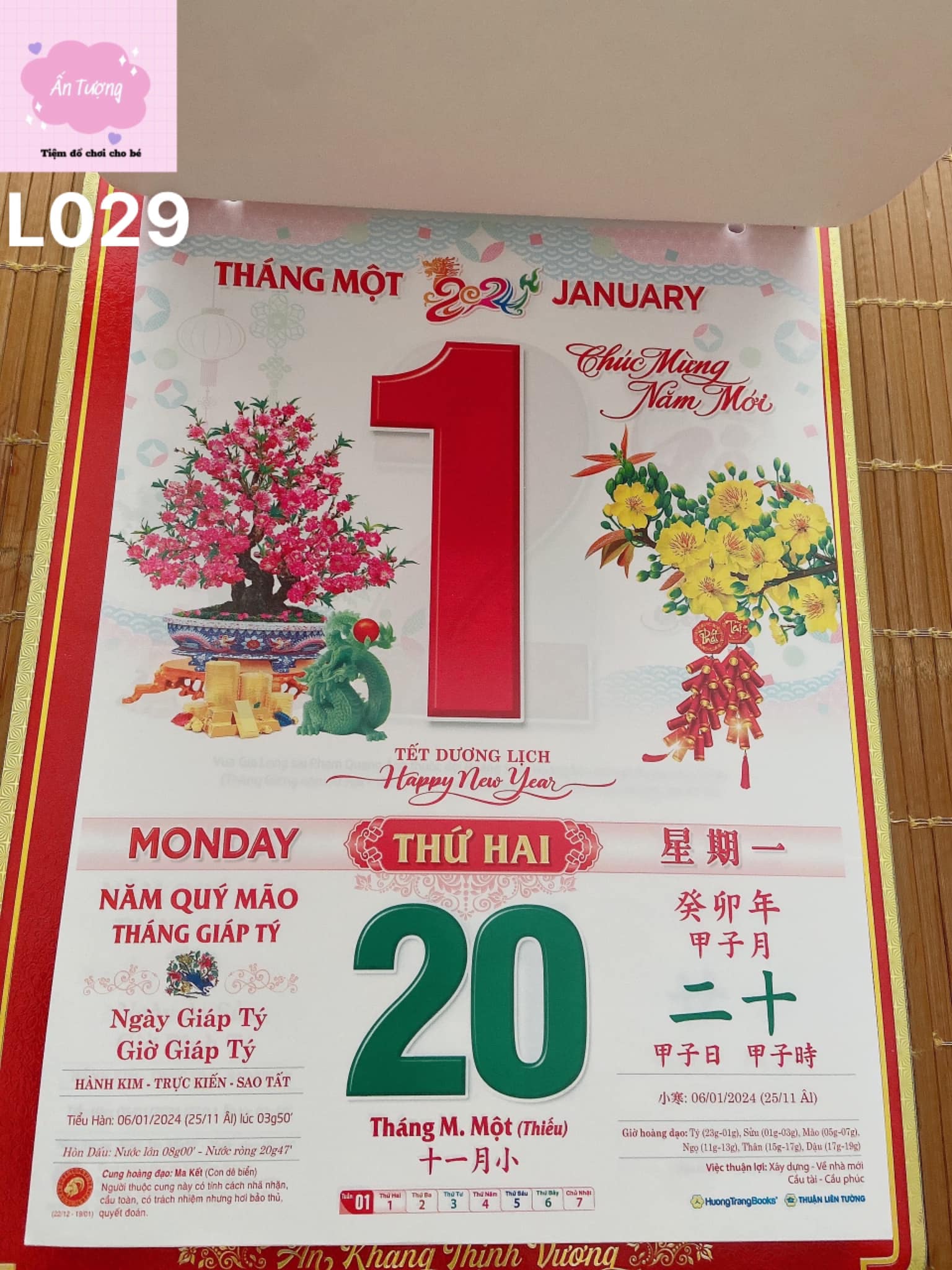 Bộ lịch Giáp Thìn 2024 - Lịch Bloc Cực Đại - chủ đề " Phong Thuỷ - Thư Pháp”- L029