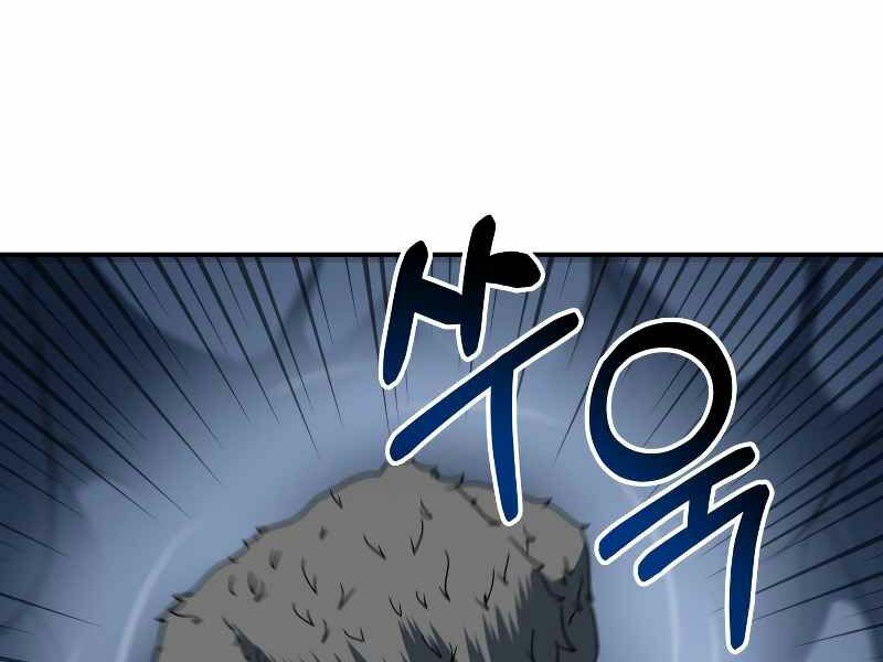 ngôi nhà kết nối với hầm ngục chapter 22 104