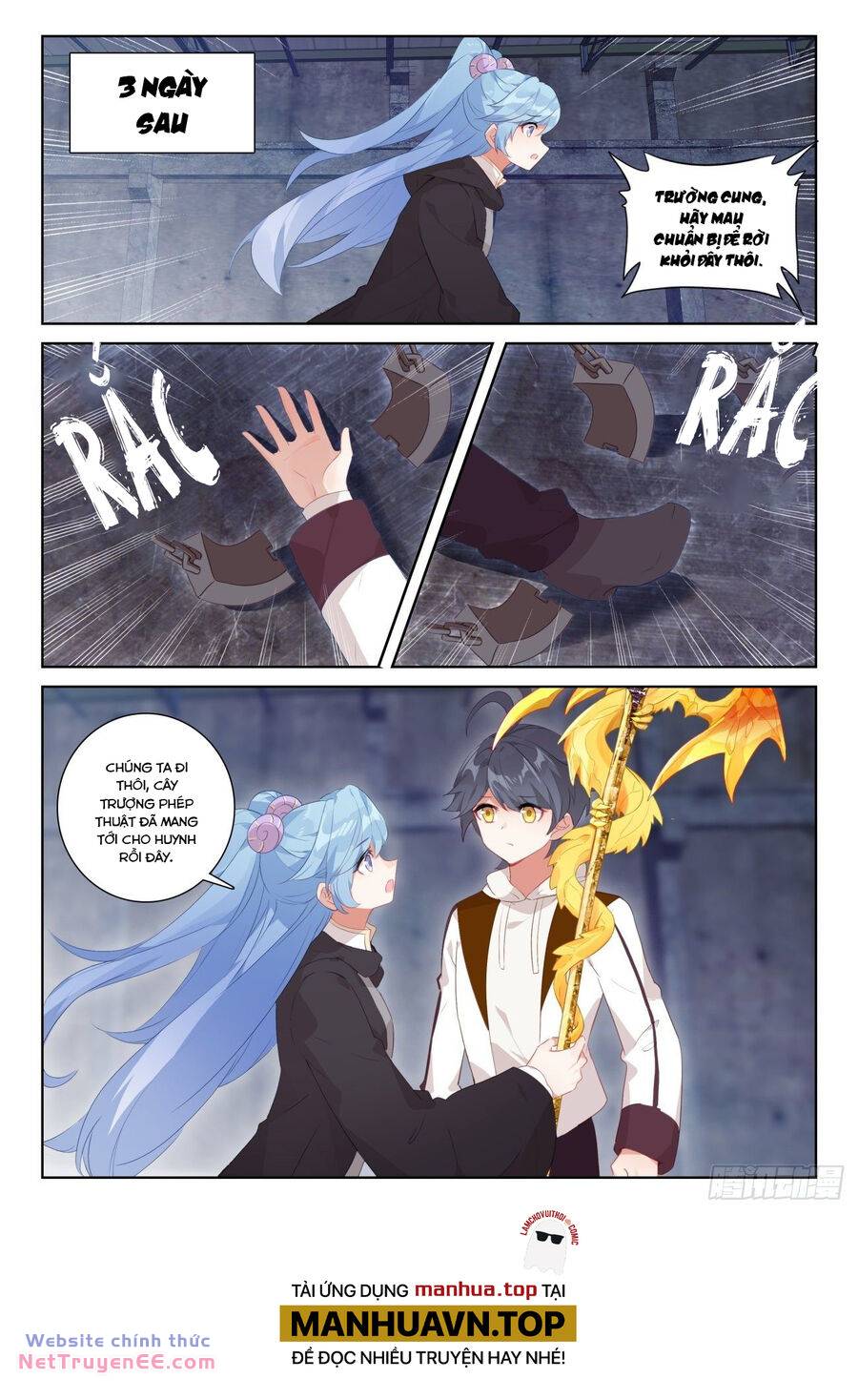 Quang Chi Tử chapter 66.5 5
