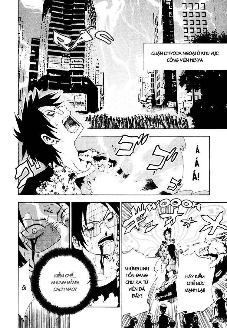 ga-rei chapter 10 4