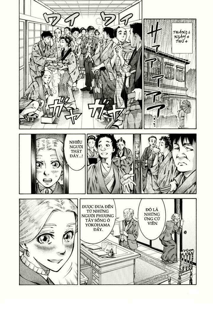 fushigi no kuni no bird 2013 chapter 1 11